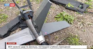 ��� ������� ���� �� �������, ���������� ������� ����������. �������� News Front