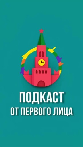 ������� �������� � ����� �� ������� � ������: ������� ��������� ������������ ������� ����� �� ���