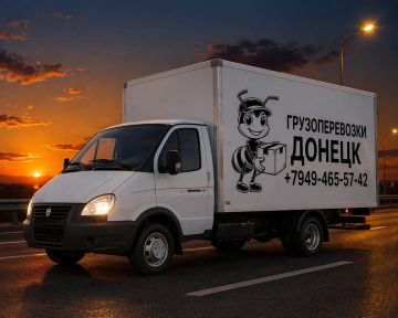 ��������� ��� ������ � ������ �������