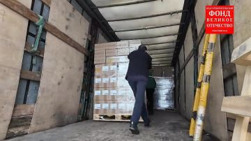 ����������� ��� ������� ���������� �� �����