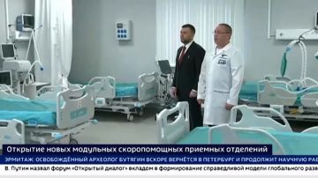 ��������� ������ �������� ����� � ������� ���������������� ������ ����� ������ ���������� ����������� ������ � �������� ����� �������� � �������