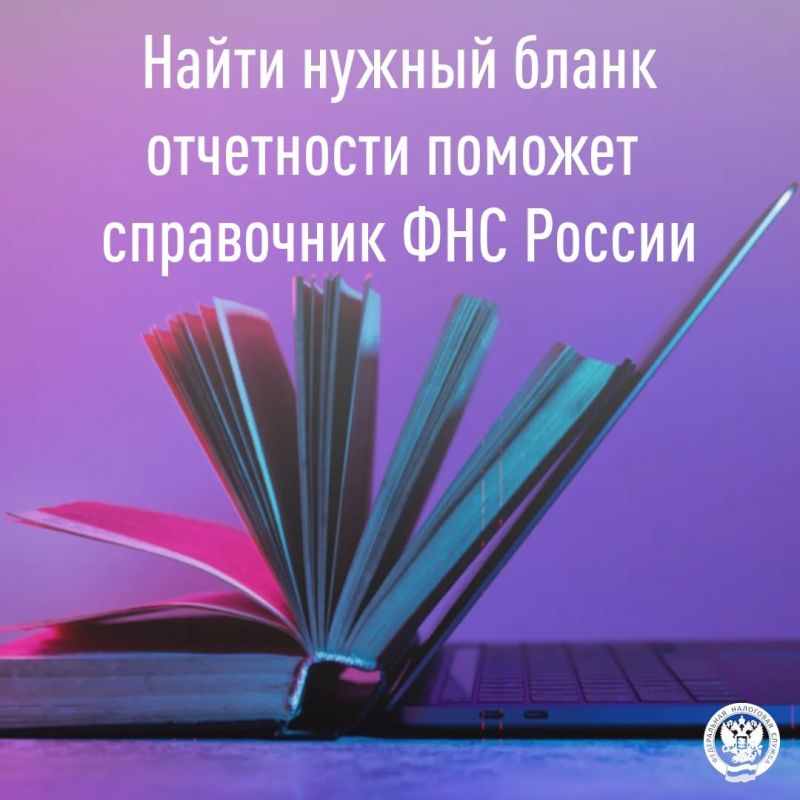 ���� ������: ��� ���������� �����, ������, ������� ��������� � ������������� ����������, � ����� ���������� �� �� ���������� �� ����� ������ ������������ �� ����� ��� ������