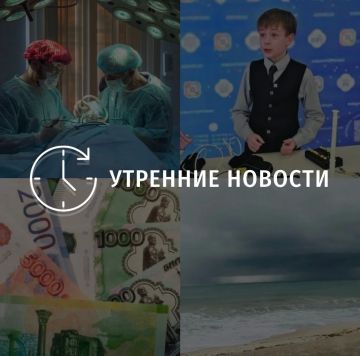 ������� ������� � ������� �� ���� ��� � ��� ���������� � ������ � ����������: