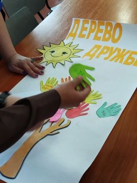 ���� ������� �������: ��� ����������� � ����� �������� � �����