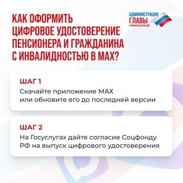 ��� �������� �������� ������������� ���������� � ���������� � ������������� ����� ���������� ���, �������� � ���������