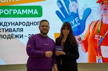 � ������� ������ ����� ����������� � ���������� ���������� �������������� ��������� ��������-2026, ������� ������� ������ � �������������