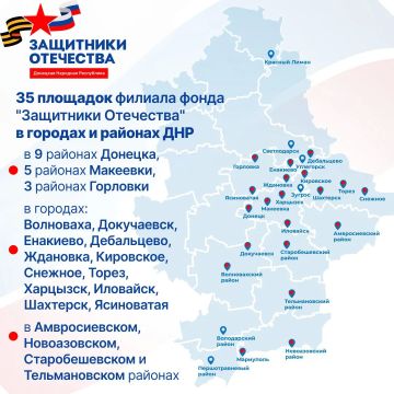 ������ ����� "��������� ���������" ����������� � ������ ������ 35 �������� � ���