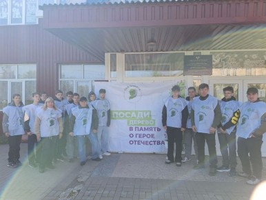 ������� ���������: � ���������� ������ ������ � 101 ��. �.�.������� �.�.������ ������� ������� � ����� ���� ������