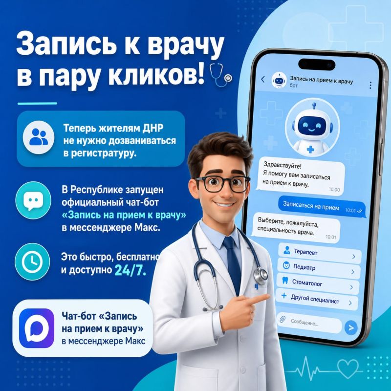 ��� ���������� �� ���� � ����� � ��� �� ������ �� ����?