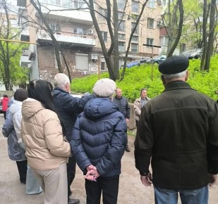 29 ������ ����������� ������������ ������ �������������� ���������������� ������ ������������� ���������� ������ ������ ����� ��������� ���������� � �������� ������