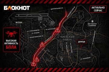 FPV-����� �������� �� ���������