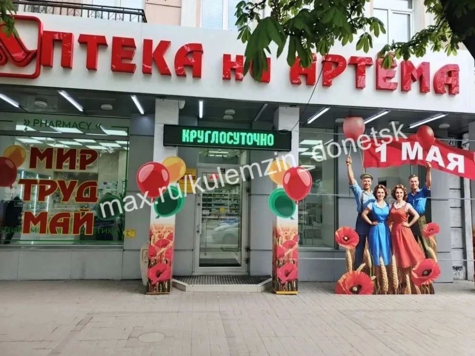 � ���������� ��������� ����� � ����� � ��� ������ ����������� �������� � ������������� ������� �������� ������ ������ ���������� ���������: ������������� �������, �������� ������� � ��������� � ��������������
