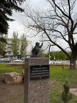 ����-����� �������� �� ����� � ���������� � �������