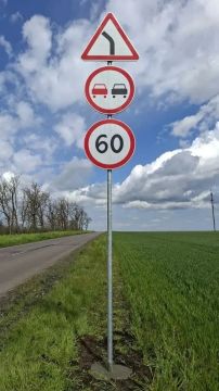 #����������_���� �� �����. ����� �������� ����� ���������� �� ������������� ������� ����������� � ���������� � ���� - ��������