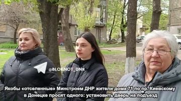 4 ���� ��� �����: ������� ����������� �� ����������� �������������