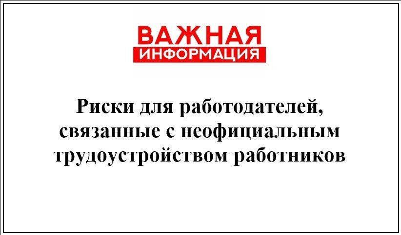 ������ ��������: �������� ����� ��� �������������, ��������� � ������������� ����������������