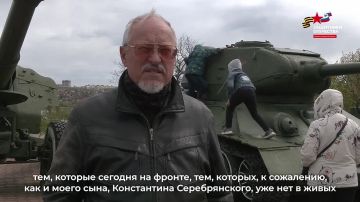 � ������� ���� �����, ������� ��� ������ ������� �������� ��������, ������������� � ������ ������