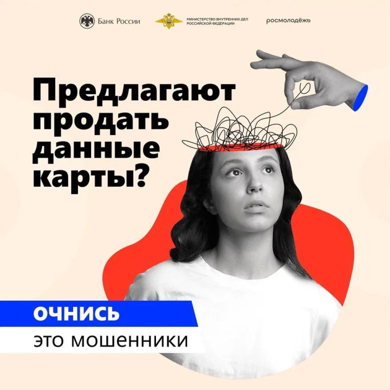 ����� �������� ������� �� ���������� � ����� � ����������, ����������� ���� ������ �������� ������ ���������