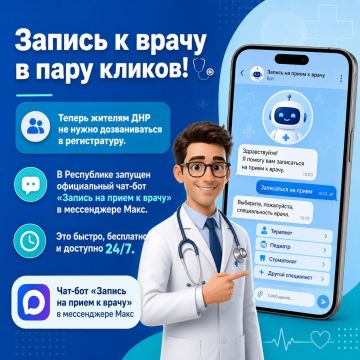 ��� ���������� �� ���� � ����� � ��� �� ������ �� ����?