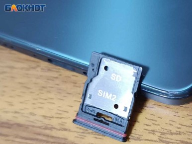 ����� ������, ����� �� �������: ������� ����� ��� �������� ������ ��� ���������