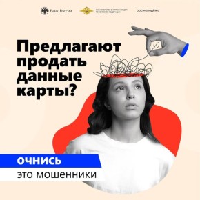 ������� ��������: ����� �������� ������� �� ���������� � ����� � ����������, ����������� ���� ������ �������� ������ ���������