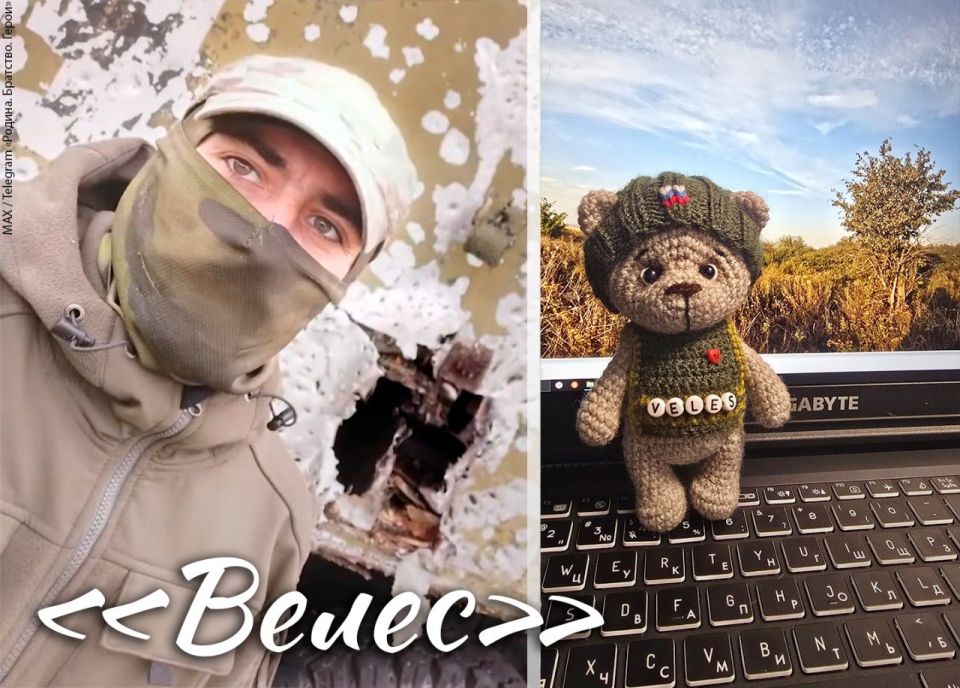 Время Героев. СВО. «НУЖНО САМИМ БЫТЬ НАСТОЯЩИМИ И ПОНИМАЮЩИМИ ЛЮДЬМИ»