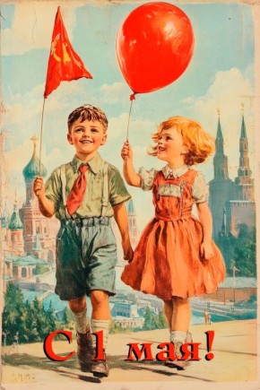 ������ ������: � ���� ������� ��������,. ��� ����� - ���������!