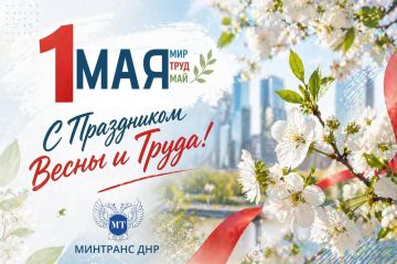 ��������� ����������: ��������� ��������� ������������ ������� � ��������� ���������, ������� ������ �������� �������� ����������!