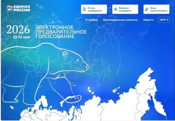 ��� ����� �����: ����������������� ����������� �� PG.ER.RU !