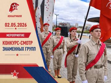�����, ����, ������: ����� ���̨���� �����