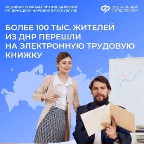 ����������� �������� ������ � ����������� ������ ���������� ���������