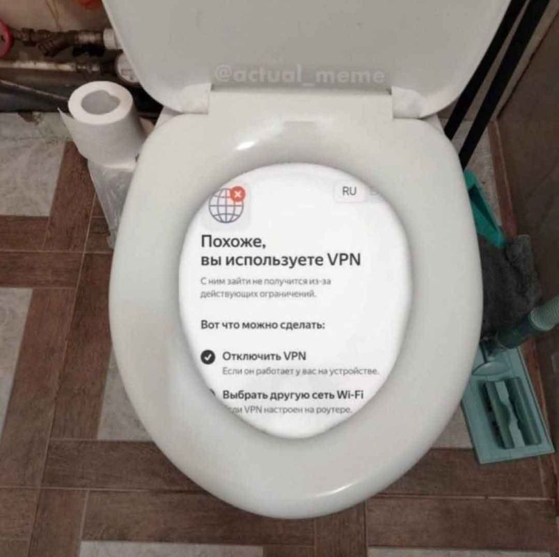 ����� ���� � ����� ��������� �������� � ������������ � ���, ��� ������ �� �����