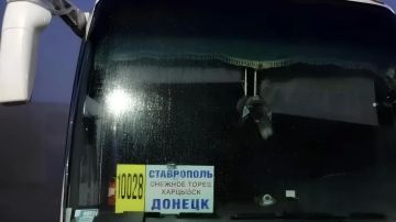 ���������� ������������ ��������� �� ������ ���������������� �������� ����� �������������� ����� � �������� �������� �����������