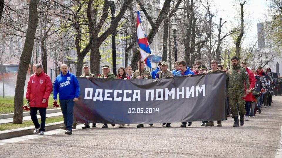 Антон Демидов: 12 лет назад Киевский режим показал свое настоящее лицо — 48 человек были зверски убиты в Доме Профсоюзов