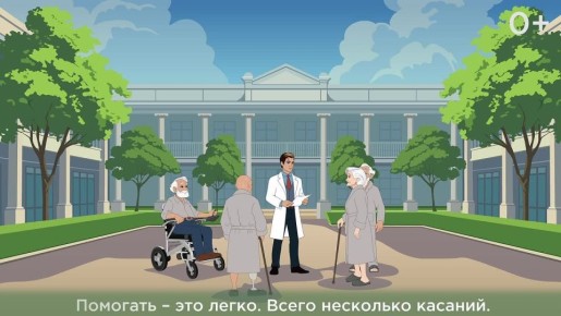 ������� ��������: ��������� ������������� ����� ������ ��������� �������� ��������