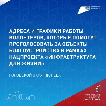 ������� ��������: � ��������� ������ ������ �������� ��������� ������� ����