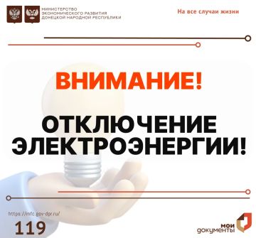 ������ ����������!. 4 ��� 2026 ���� ����������� ������� � ������ ��������� ��� ��� � ����� � ����������� �������������� �� ������: �