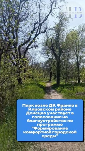 ��������� ���� ����� � �� ��. ������ � ��������� ������ ������� � ���� �� ���� ��������, ������� � ���� ���� ��������� � ����������� �� ���������� ������ ������ �� ��������������� �� ��������� "������������ ����������...