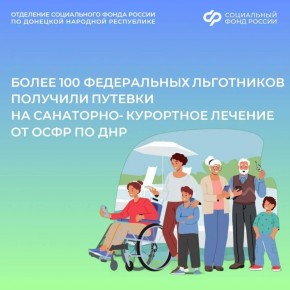 ��� ����� ����� �� ��������� �������