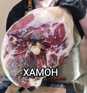 ���������. ������. ������� ������