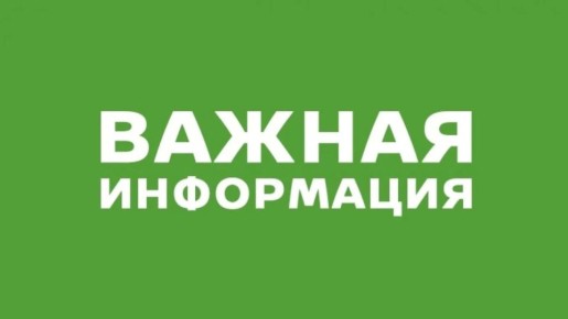 ���������� ����������� ������ �� ������������� � ��������������� ������� �� �������� �������� ���������� � ��������� �������� ���������� ��������, ��� ���� �����Ȼ 27.05.2026 �������� ������� �� ���� ��������� �������...