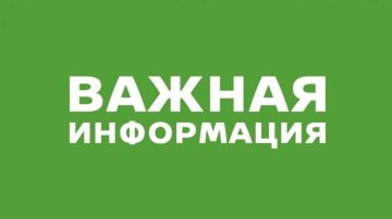 ���������� ����������� ������ �� ������������� � ��������������� ������� �� �������� �������� ���������� � ��������� �������� ���������� ��������, ��� ���� �����Ȼ 27.05.2026 �������� ������� �� ���� ��������� �������...