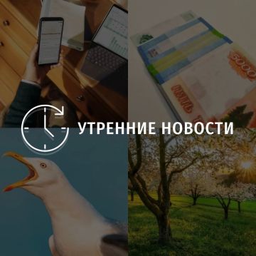 ������� ������� � ������� �� ���� ��� � ��� ���������� � ������ � ����������: