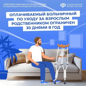 ������� ������������ ���������� ���� �������� ��� ���������� ����� �� �������� �������������