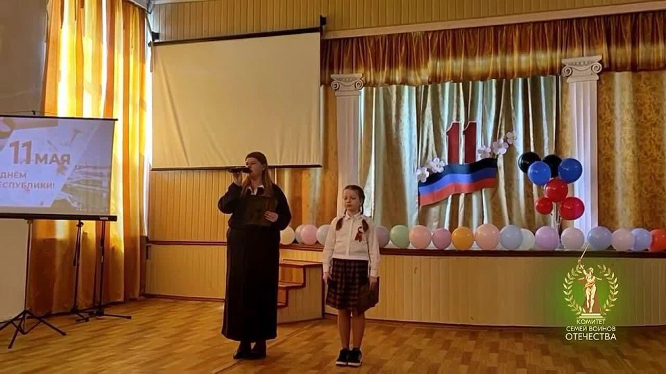 «С чего начинается Родина»: праздничный утренник ко Дню Республики в Шахтерске