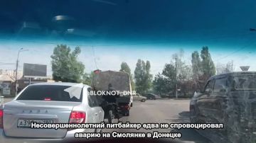 ������������������ ��������� ���� �� ������������� ������ �� �������� � �������