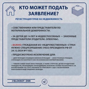 �� 1 ���� 2026 ���� ������� ��� ����� ������ ��������� ��� ����������� ���� �� ������������ � ���������