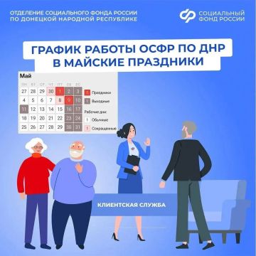 ������ ������ ���������� ����� ��������� �������� �� �������� �������� ���������� � ������� ���������