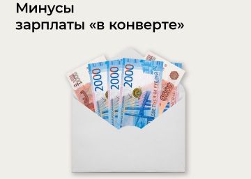 ���� ������: ��� ���, ��� �������� �������� �� ��������