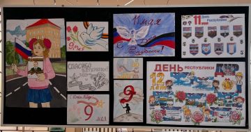� ����� � 88 � ����� �������������� ���������� � ��� ������ � ��� �������� �������� ���������� � ������������ �������� �������� � ��������